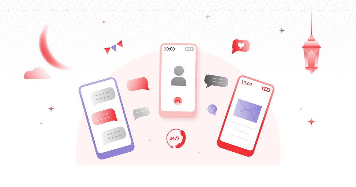 Mobile marketing in Ramadan